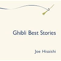 Amazon.co.jp: スタジオジブリ 宮崎駿&久石譲 サントラBOX: ミュージック
